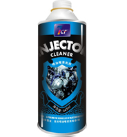 7cf喷油嘴清洗剂