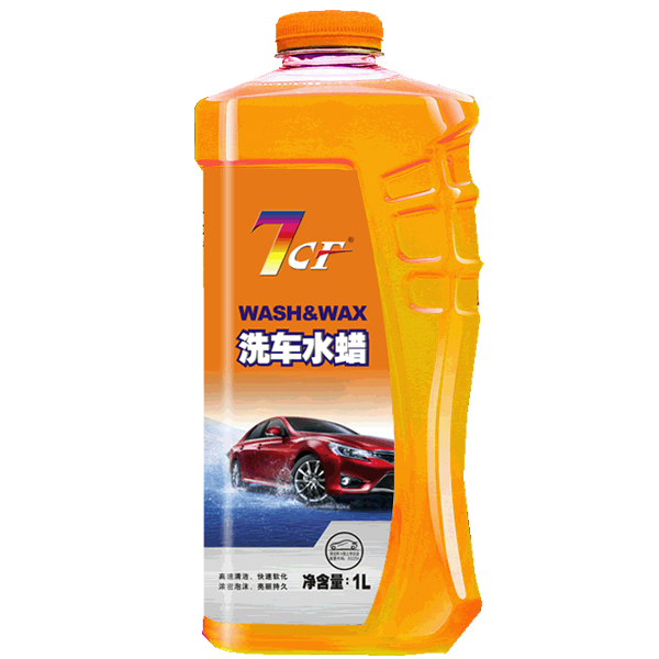 7cf 洗车水蜡
