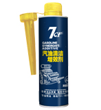 7CF汽油清洁增效剂
